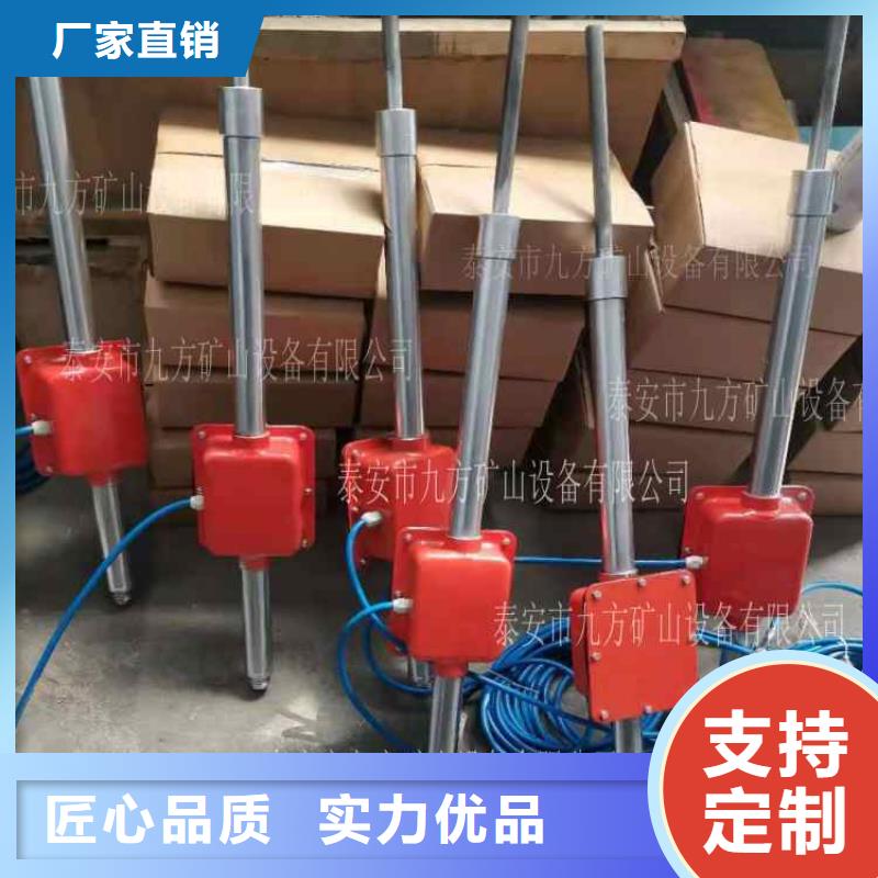 顶板动态仪矿用本安型数字压力计拒绝差价