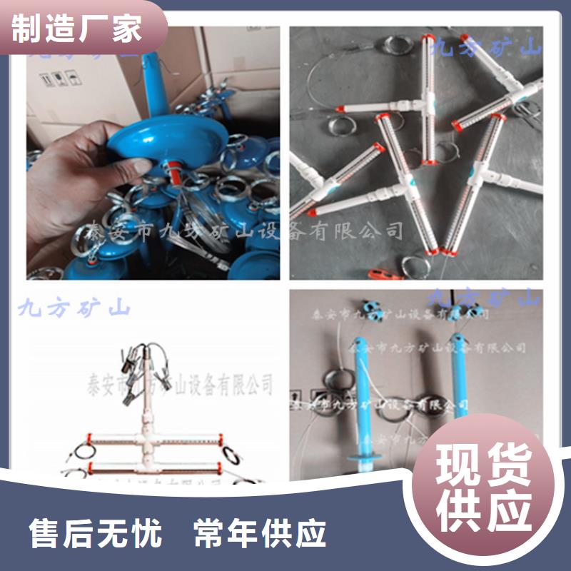 顶板动态仪,矿用锚杆应力传感器质量优价格低