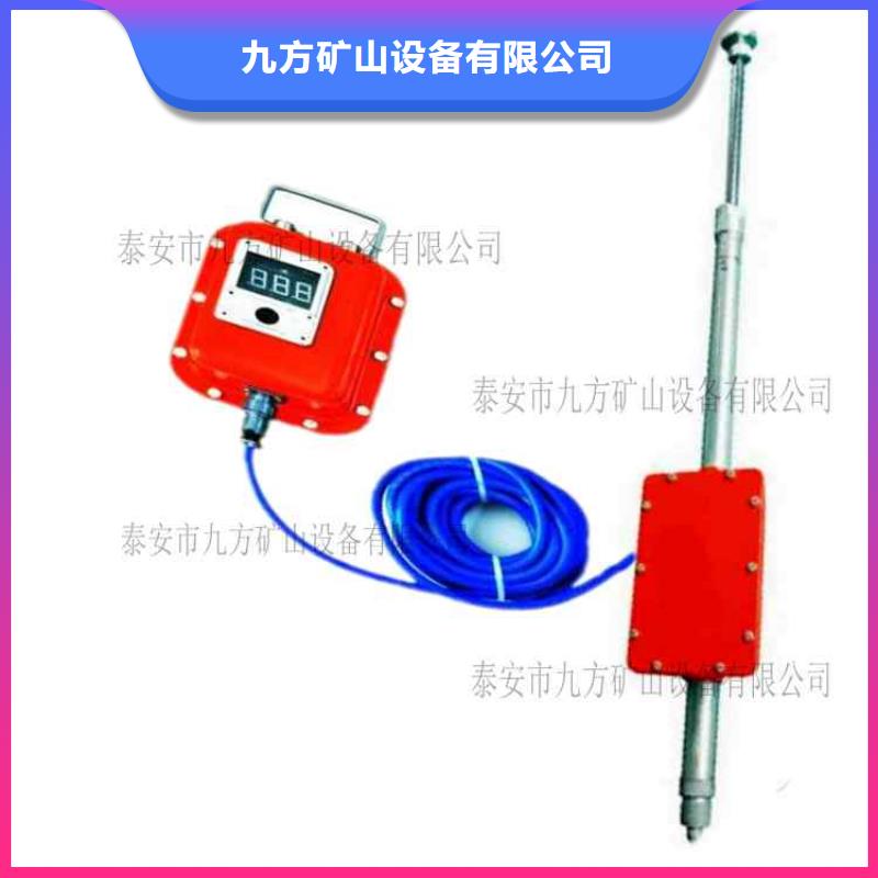 顶板动态仪矿用锚杆应力传感器高质量高信誉