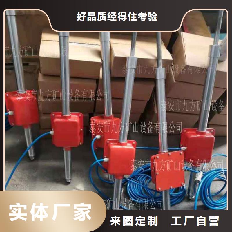 【顶板动态仪单体支柱测压仪厂家精选】