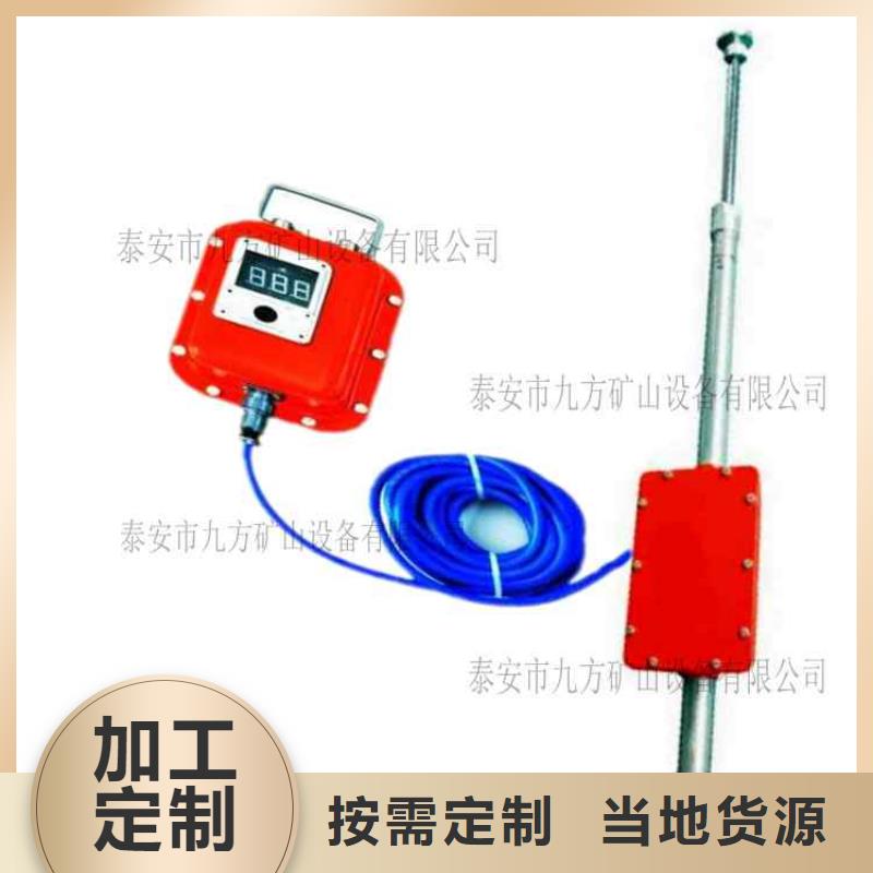 顶板动态仪拆柱机实体诚信厂家