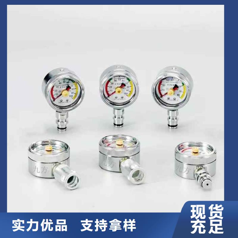 综采支架测压表矿用对讲机库存量大
