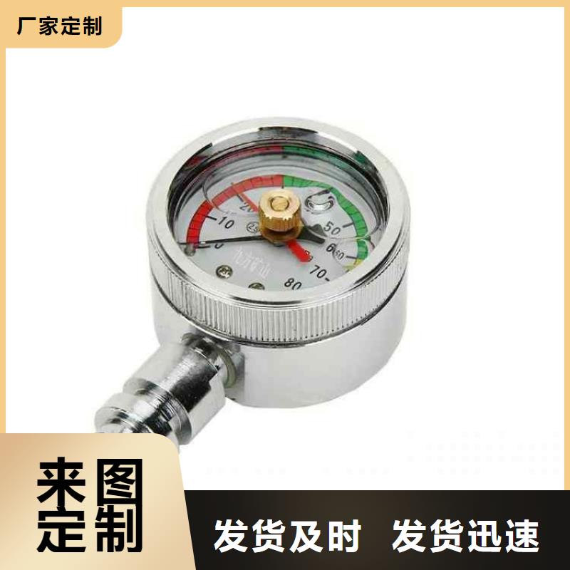 综采支架测压表锚索张拉机具多年行业积累