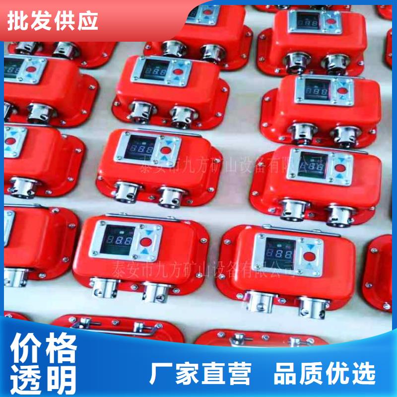 【综采支架测压表】三用阀试验台多种场景适用