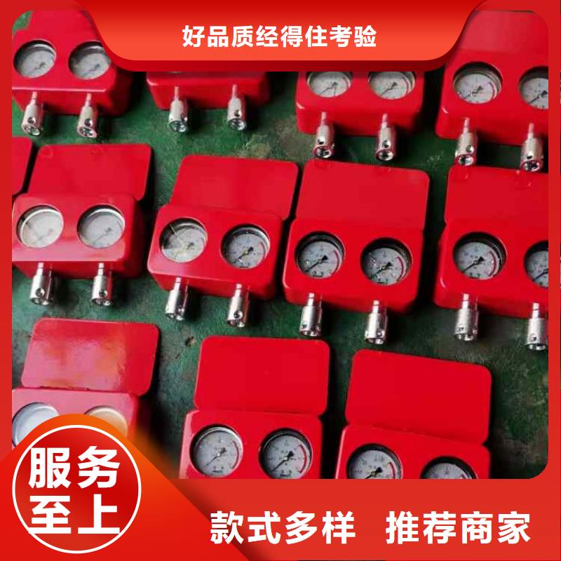 综采支架测压表,位移传感器老客户钟爱