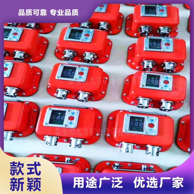 【综采支架测压表【矿用风动锚索退锚器】用途广泛】