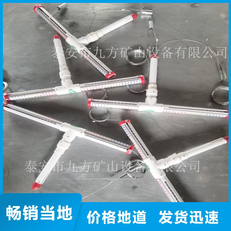 【顶板位移传感器】,单体液压支柱压力盒为品质而生产