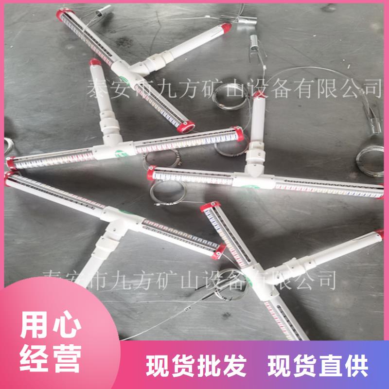 顶板位移传感器锚杆扭力扳手专注生产N年
