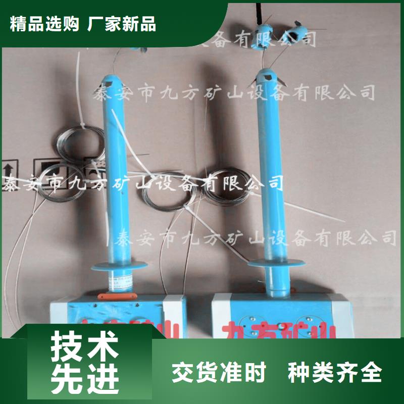 【顶板位移传感器】锚杆测力计大库存无缺货危机