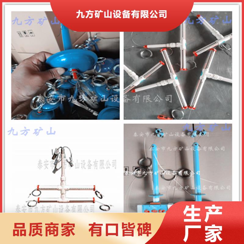 【顶板位移传感器】矿用本安型数字压力计实力大厂家
