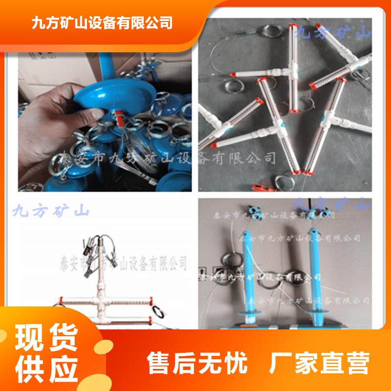 顶板位移传感器【顶板离层仪】制造生产销售