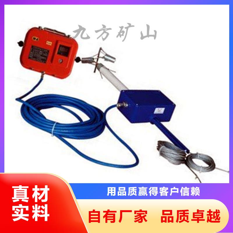 顶板位移传感器_【矿用风动锚索退锚器】品种全