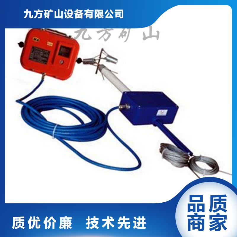 顶板位移传感器_单体支柱测压仪源头采购