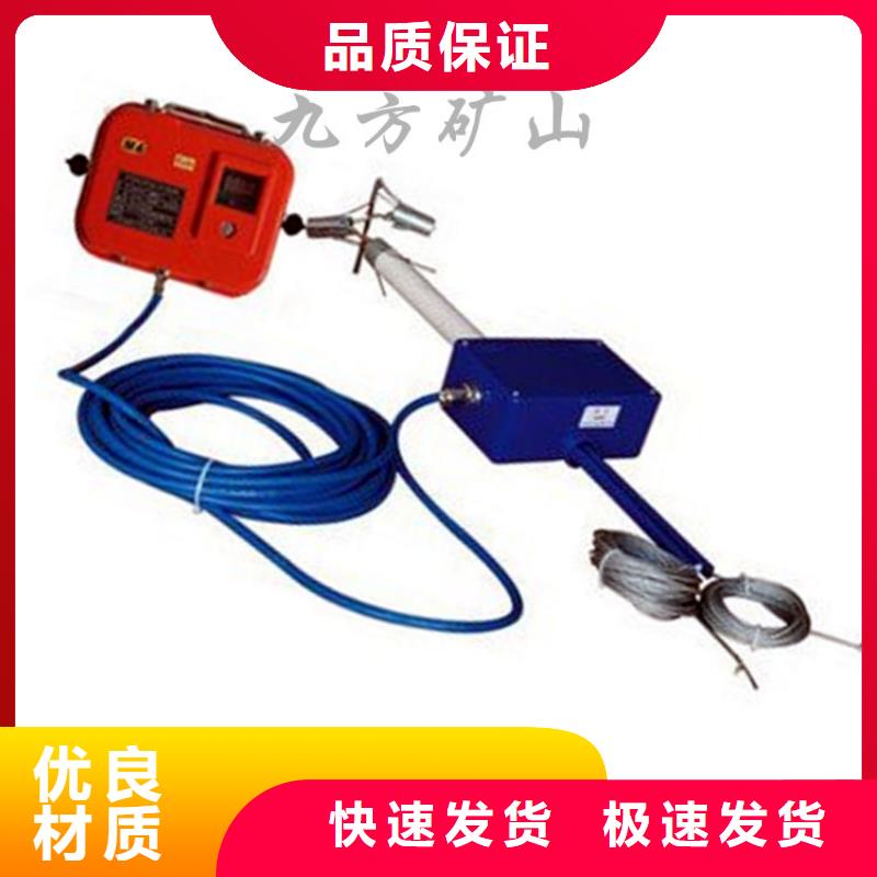 顶板位移传感器锚索张拉机具产品优势特点