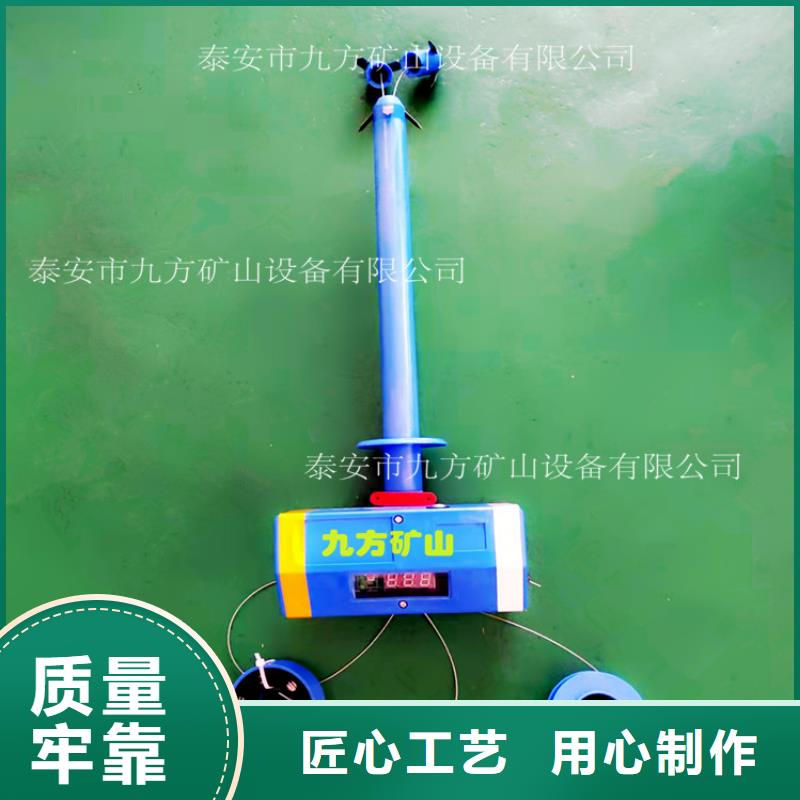 顶板位移传感器【顶板离层仪】联系厂家