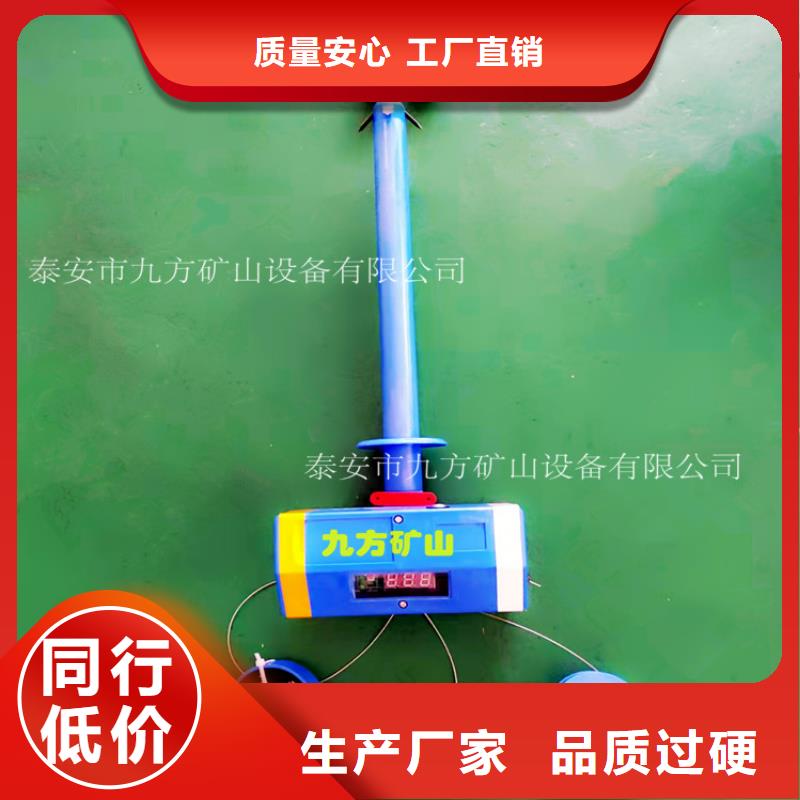 顶板位移传感器-粉尘浓度测量仪来图定制量大从优