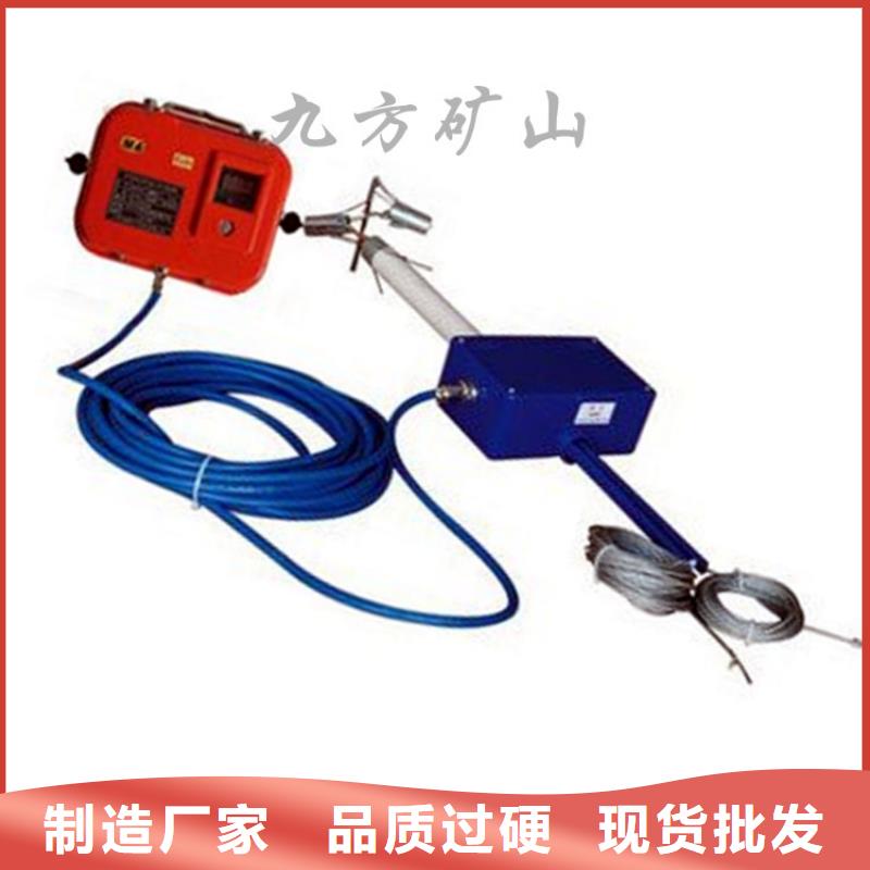 顶板位移传感器锚杆扭力扳手专注生产N年
