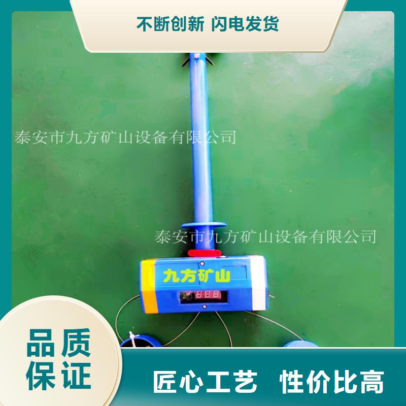 顶板位移传感器-粉尘浓度测量仪来图定制量大从优