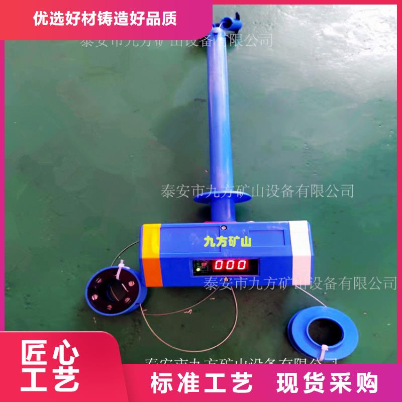 顶板位移传感器-单体液压支柱压力盒严格把控质量