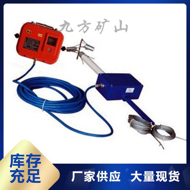 顶板位移传感器_矿用液压推溜器热销产品