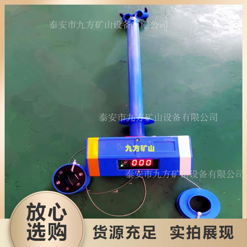 顶板位移传感器矿用对讲机厂家型号齐全