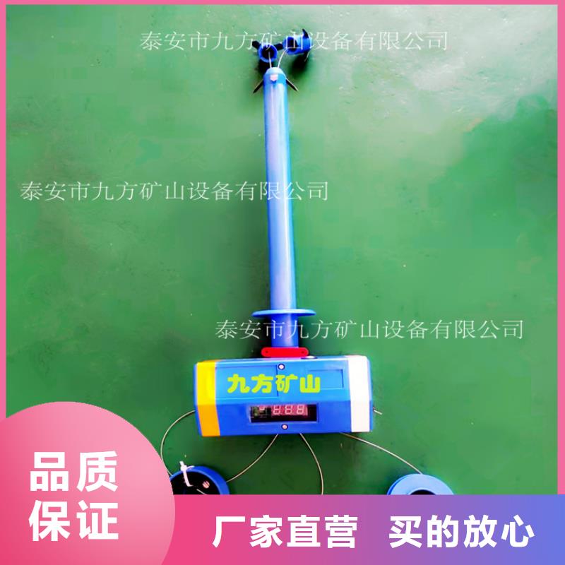 顶板位移传感器锚杆扭力扳手专注生产N年