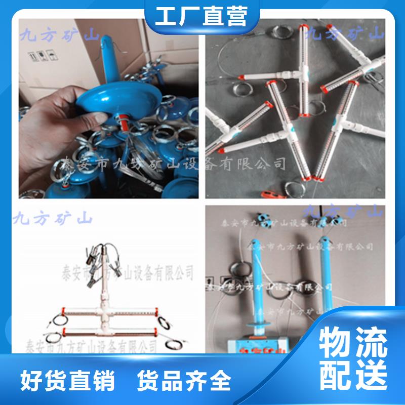 顶板位移传感器锚索张拉机具质量不佳尽管来找我