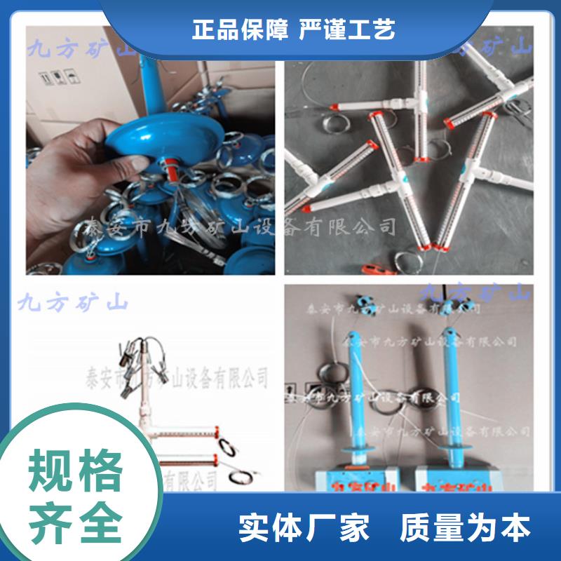 顶板位移传感器矿用红外测温仪定制零售批发