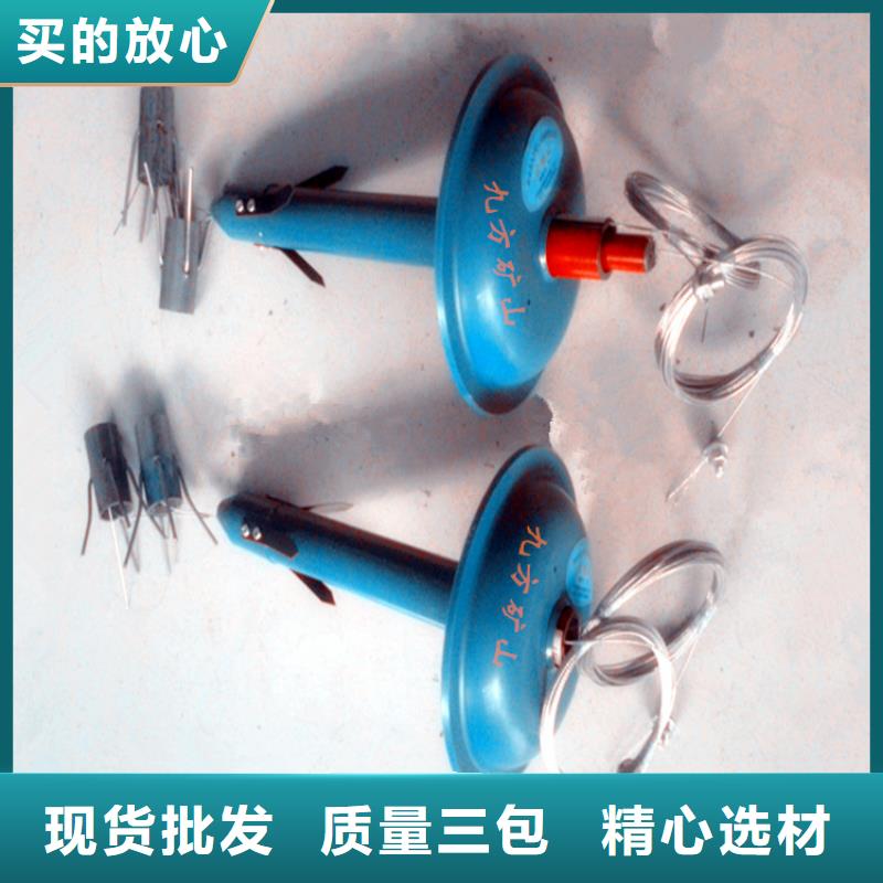 【顶板位移传感器】矿用本安型数字压力计闪电发货