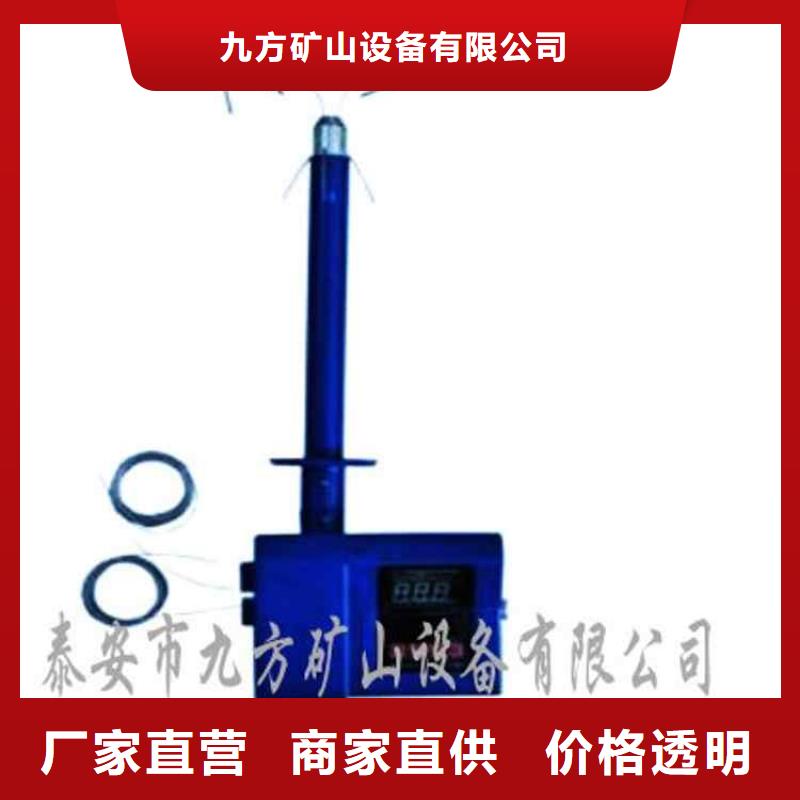 顶板位移传感器语音酒精检测仪保质保量