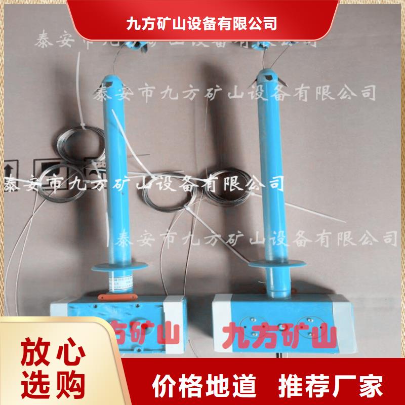 顶板位移传感器锚杆扭力扳手专注生产N年