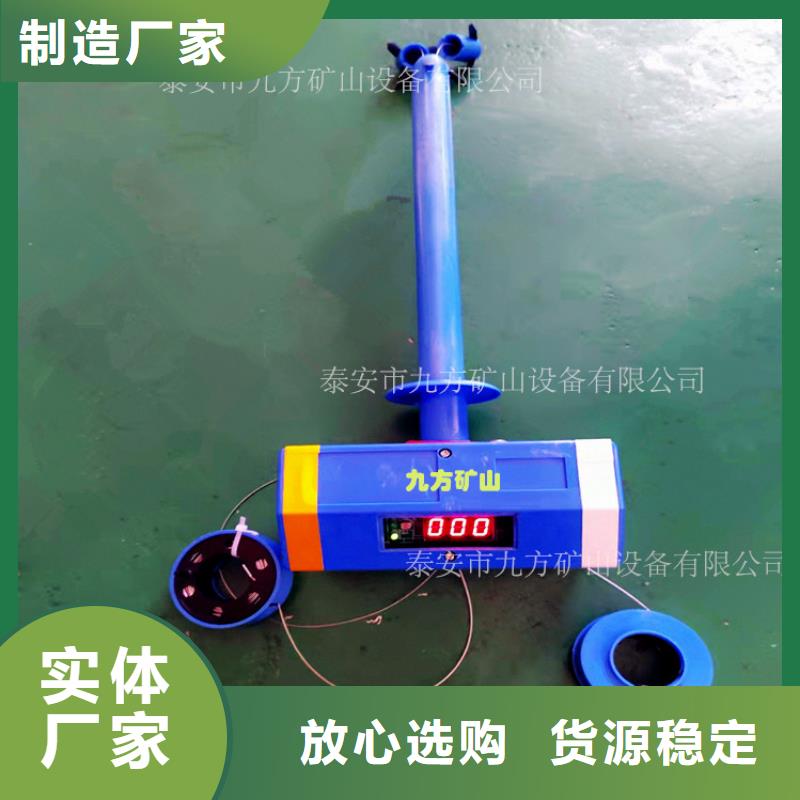 【顶板位移传感器】矿用本安型数字压力计闪电发货