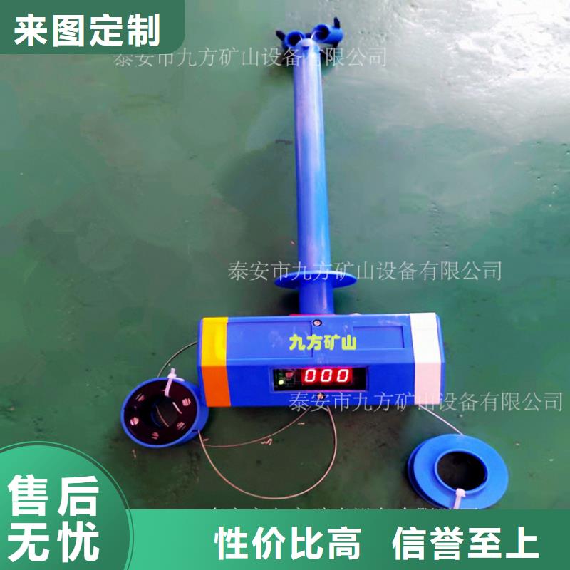 顶板位移传感器锚杆扭力扳手专注生产N年