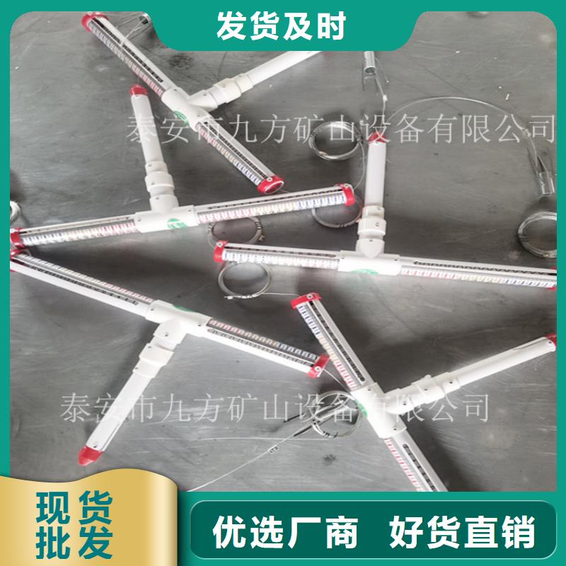 顶板位移传感器矿用锚杆锚索应力传感器不断创新