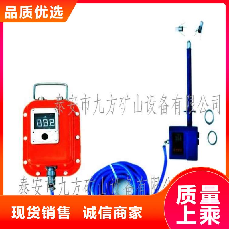 顶板位移传感器甲烷检测报警仪行业优选