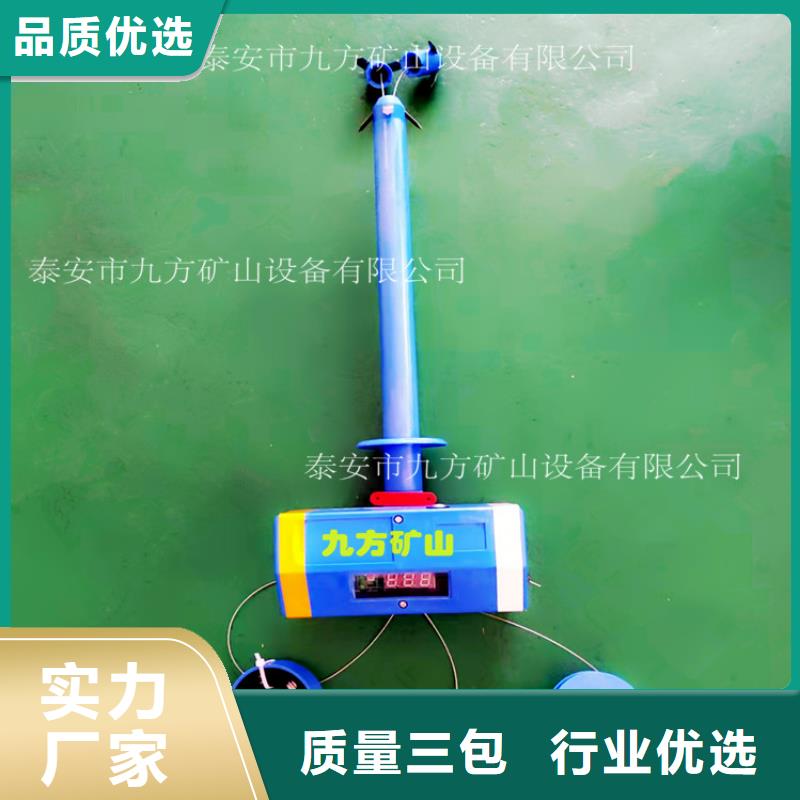 顶板位移传感器-粉尘浓度测量仪来图定制量大从优