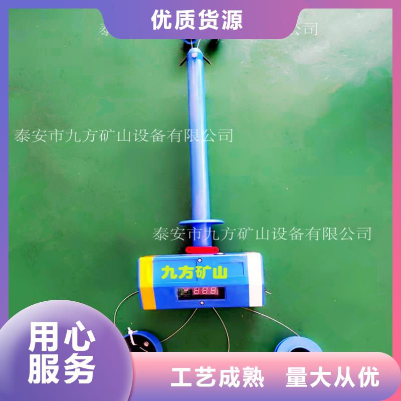 【顶板位移传感器】矿用本安型数字压力计实力大厂家