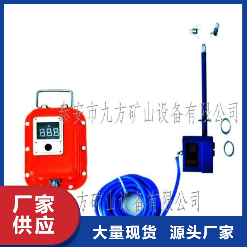 顶板位移传感器_矿用锚杆应力传感器厂家规格全