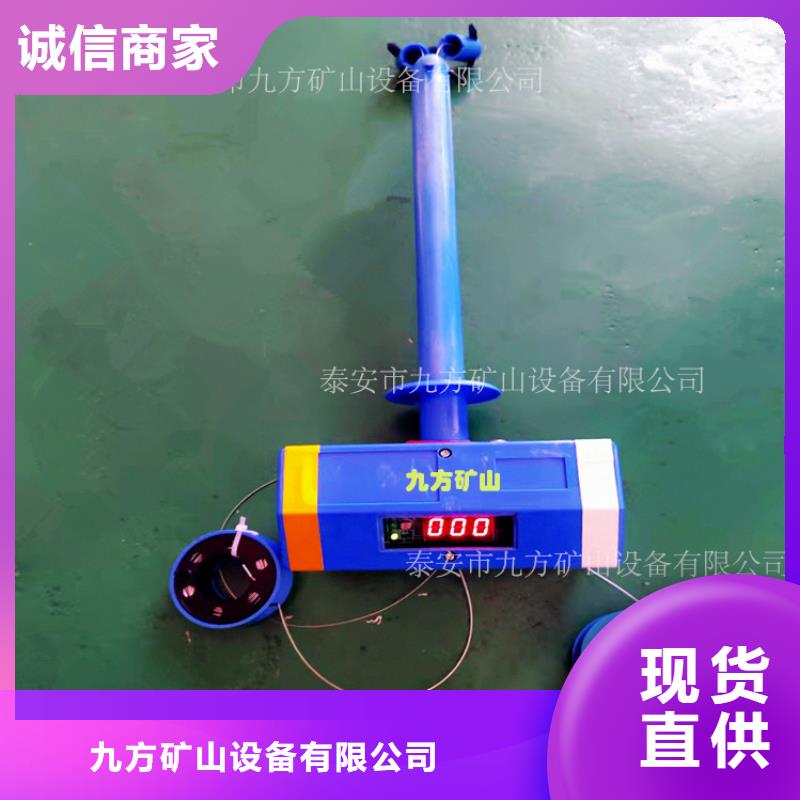 顶板位移传感器_矿用液压推溜器热销产品