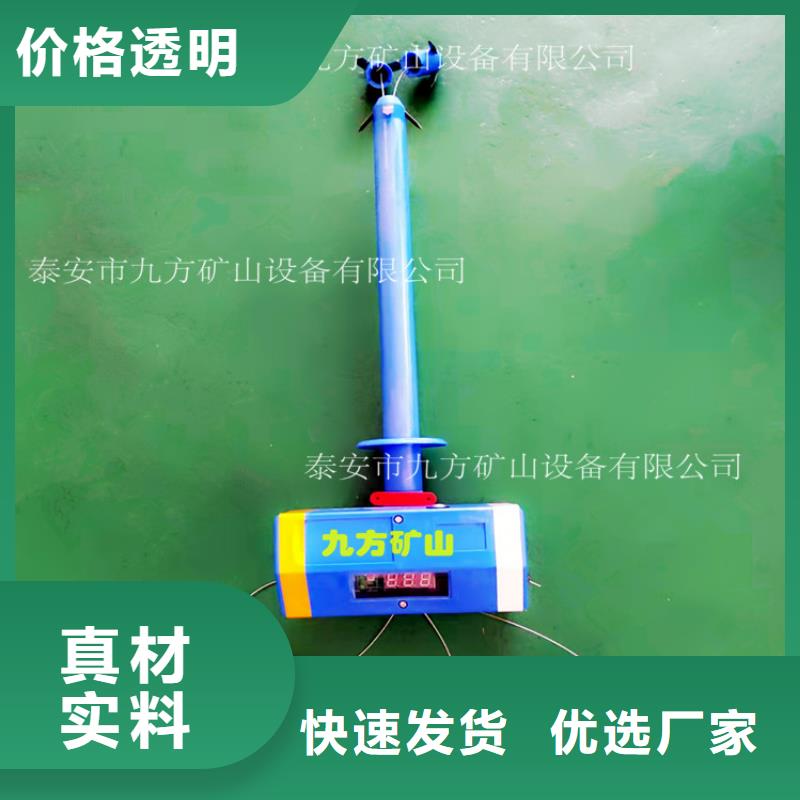 【顶板位移传感器】矿用本安型数字压力计实力大厂家