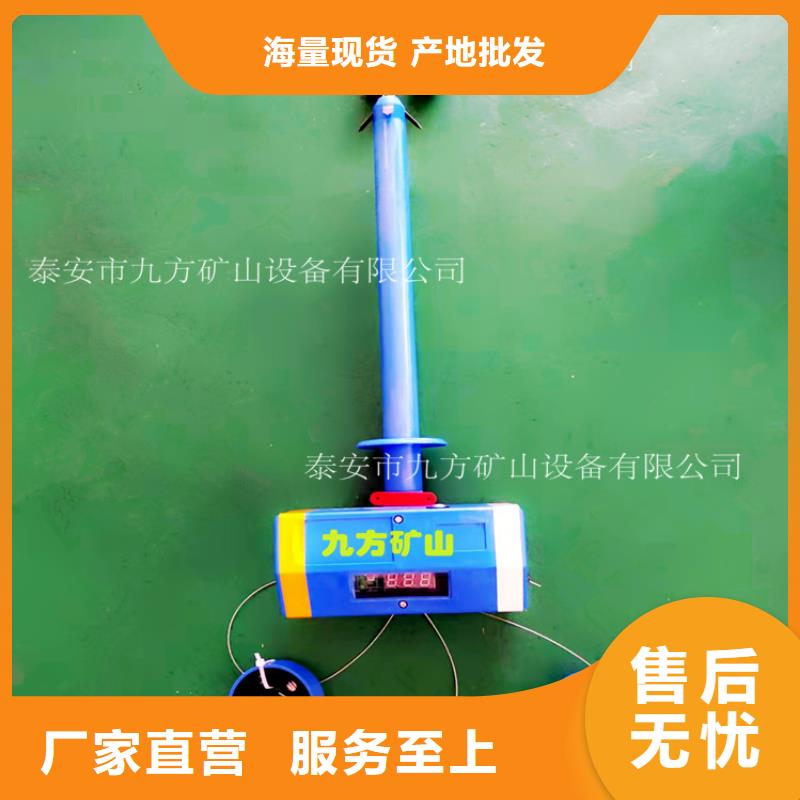 顶板位移传感器矿用锚杆锚索应力传感器不断创新