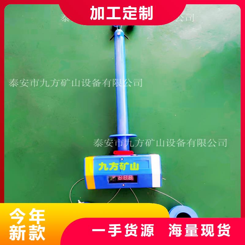 顶板位移传感器【顶板离层仪】联系厂家