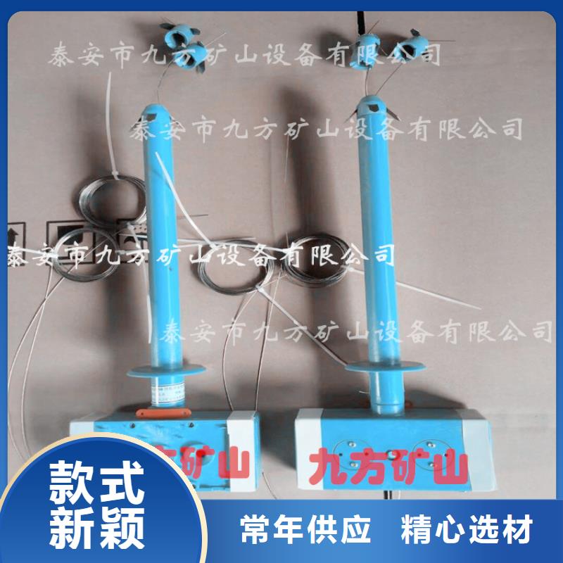 顶板位移传感器锚杆扭力扳手专注生产N年