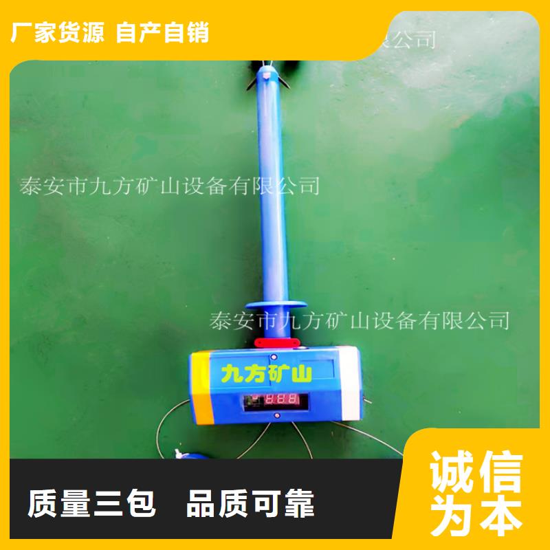 【顶板位移传感器】锚索张拉机具厂家精选