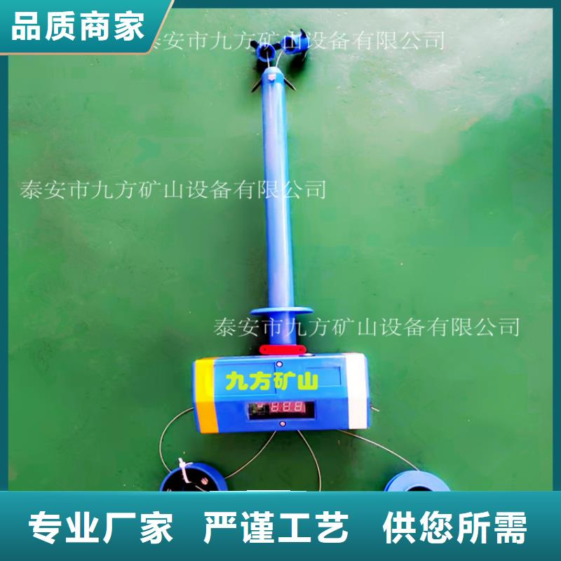 顶板位移传感器_单体支柱测压仪源头采购