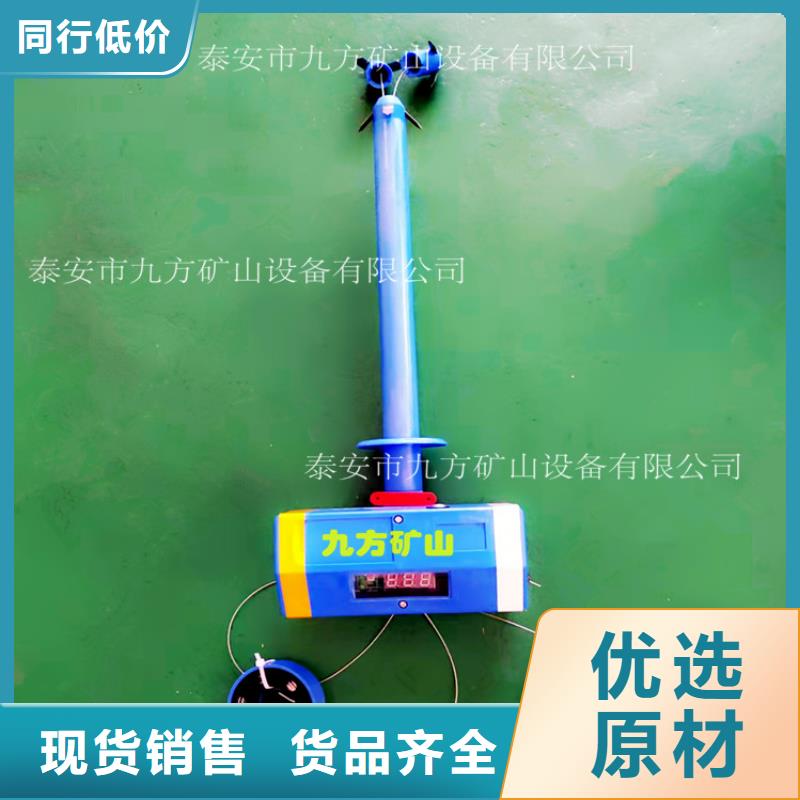 顶板位移传感器矿用风动锚索退锚器技术先进