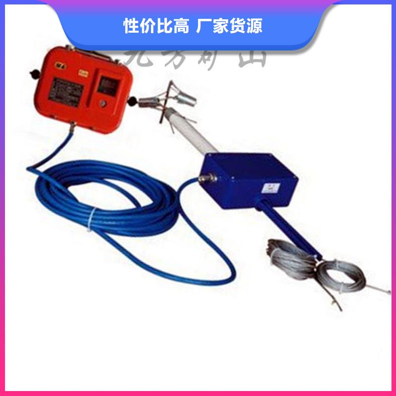 【顶板位移传感器】-粉尘浓度测量仪欢迎来厂考察