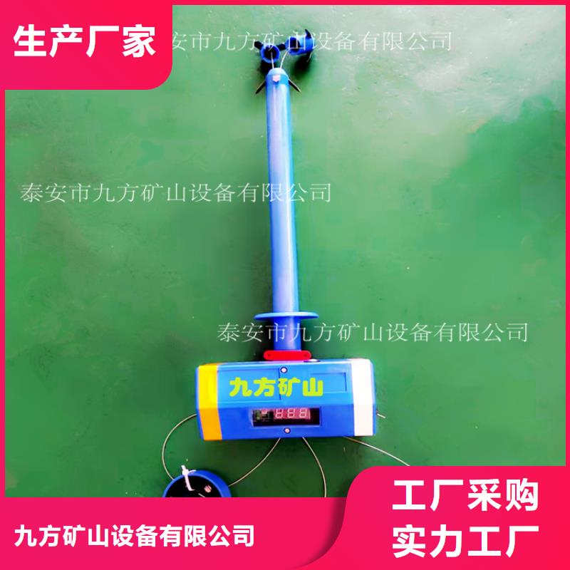顶板位移传感器【单体支柱测压仪】制造厂家
