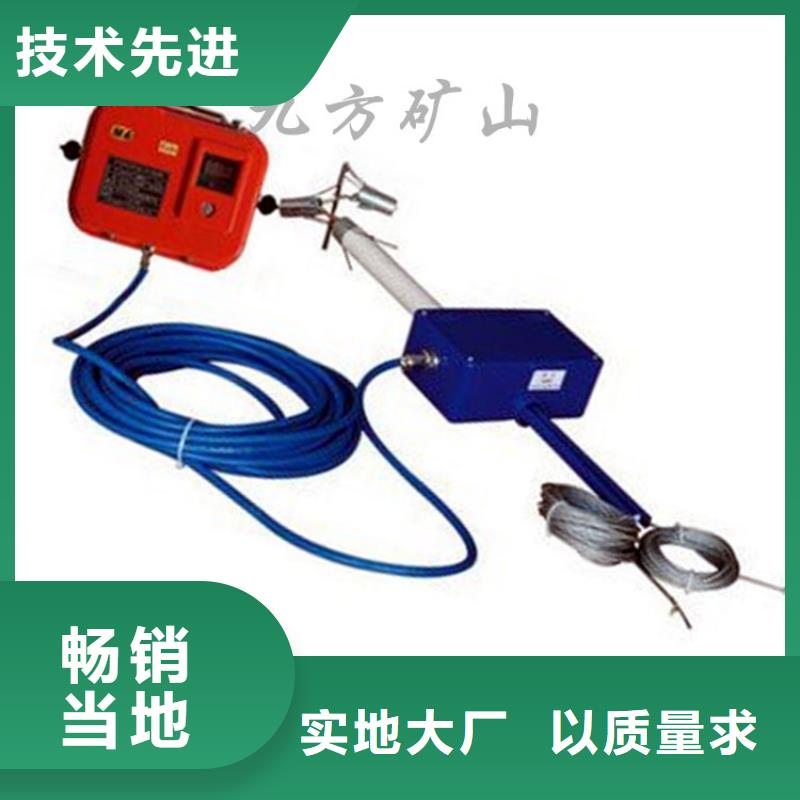 顶板位移传感器单体支柱测压仪设备齐全支持定制