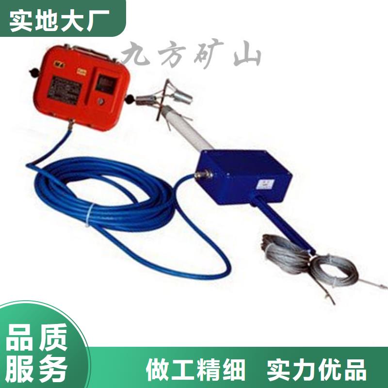 顶板位移传感器矿用本安型数字压力计来图定制